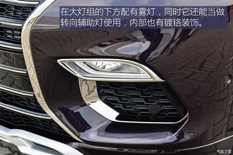 星途 星途-TX 2018款 TXL 星途 星途-TX 2018款 TXL