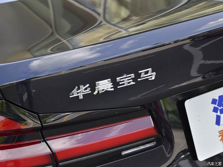 华晨宝马 宝马5系 2021款 530Li 尊享型 M运动套装 华晨宝马 宝马5系 2021款 530Li 尊享型 M运动套装