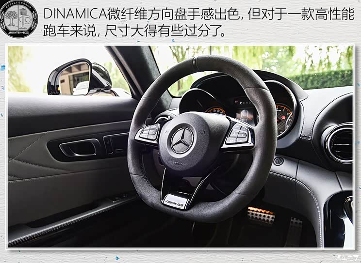 ÷ِ˹-AMG AMG GT 2018 AMG GT C Ї(gu)؄e