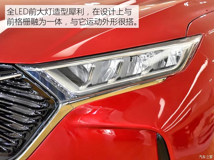 长安汽车 欧尚X7 2019款 基本型 长安汽车 欧尚X7 2019款 基本型