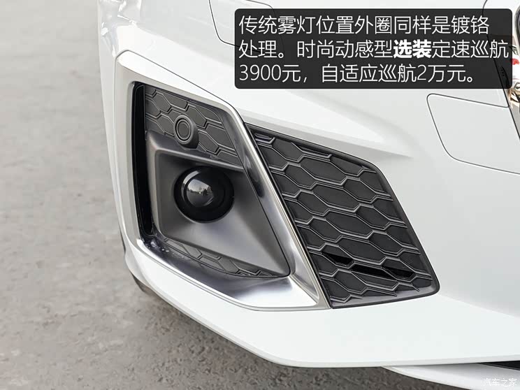 奥迪(进口) 奥迪A5 2021款 Coupe 40 TFSI 时尚动感型 奥迪(进口) 奥迪A5 2021款 Coupe 40 TFSI 时尚动感型