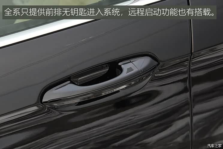 长安福特 锐界 2020款 EcoBoost 245 两驱精锐型 5座 长安福特 锐界 2020款 EcoBoost 245 两驱精锐型 5座