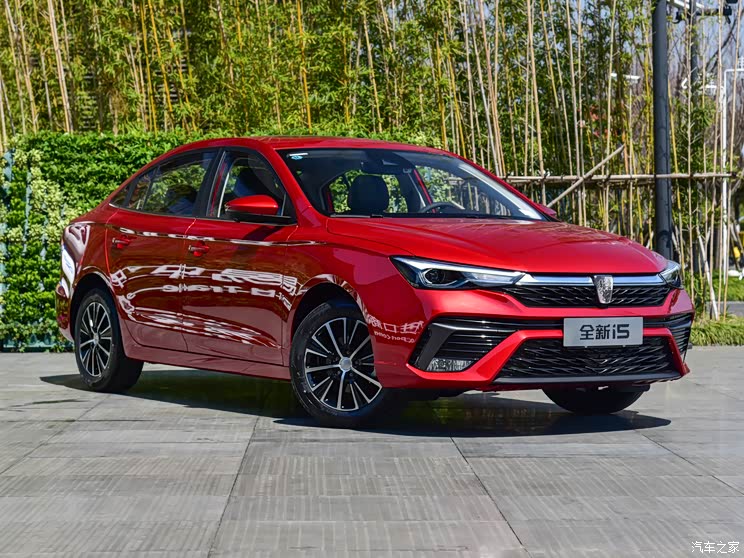 上汽集团 荣威i5 2021款 基本型