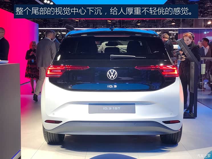 大众(进口) 大众ID.3 2019款 基本型 大众(进口) 大众ID.3 2019款 基本型