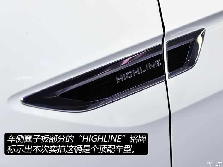 大众(进口) T-Cross(海外) 2019款 南美版