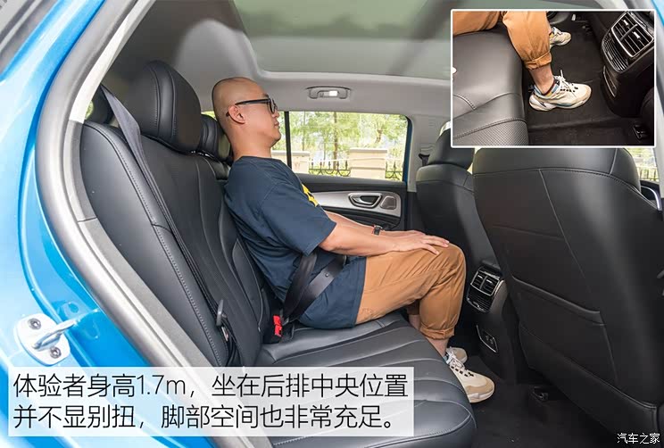 上汽集团 荣威RX5 MAX 2019款 400TGI 自动四驱智能座舱至尊版