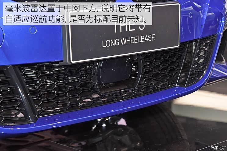 华晨宝马 宝马3系 2019款 长轴版 华晨宝马 宝马3系 2019款 长轴版