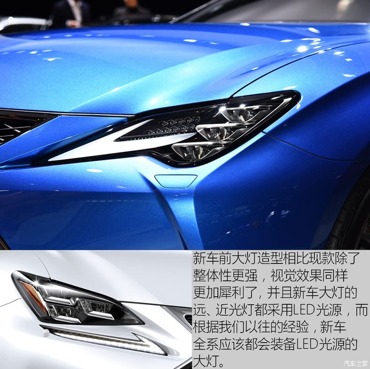 雷克萨斯 雷克萨斯RC 2019款 RC 300h 雷克萨斯 雷克萨斯RC 2019款 RC 300h