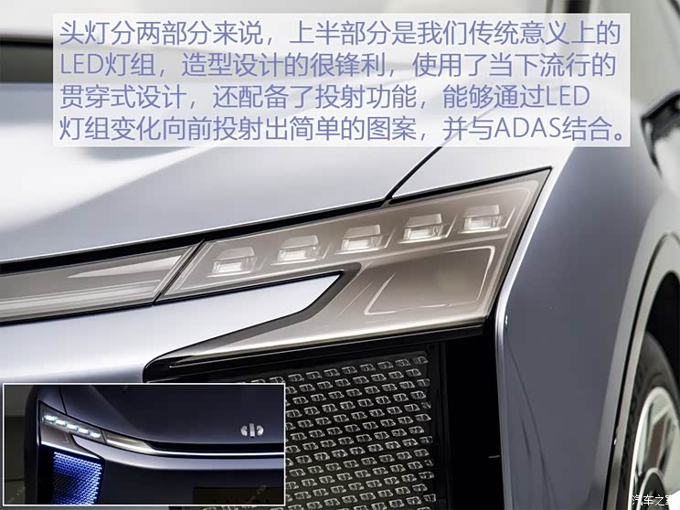 华人运通 高合HiPhi 1 2019款 基本型 华人运通 高合HiPhi 1 2019款 基本型