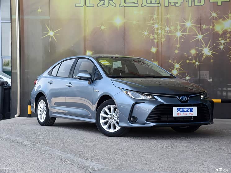 一汽丰田 卡罗拉 2021款 双擎 1.8L E-CVT精英版