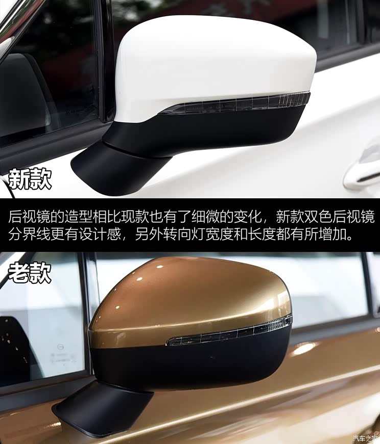 广汽乘用车 传祺GS4 2018款 235T 自动两驱高配