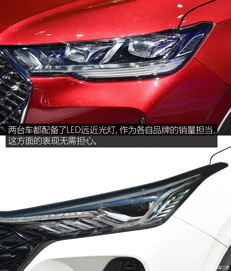 长城汽车 哈弗H6 2021款 第三代 1.5T 高配 长城汽车 哈弗H6 2021款 第三代 1.5T 高配