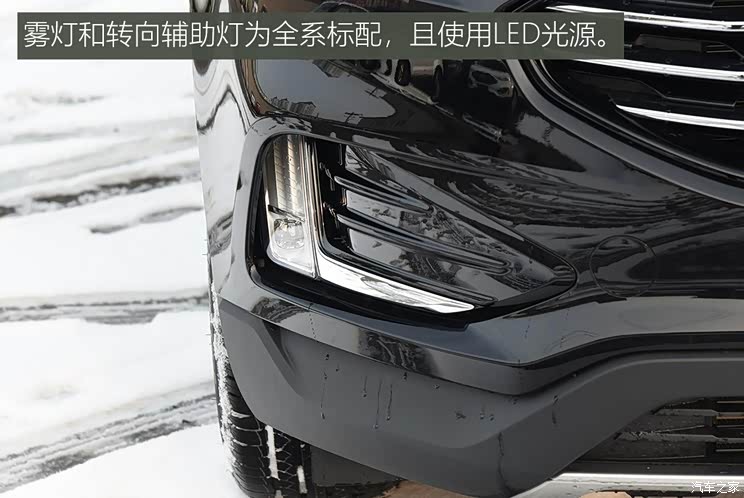 长安福特 锐界 2020款 EcoBoost 245 两驱精锐型 5座 长安福特 锐界 2020款 EcoBoost 245 两驱精锐型 5座