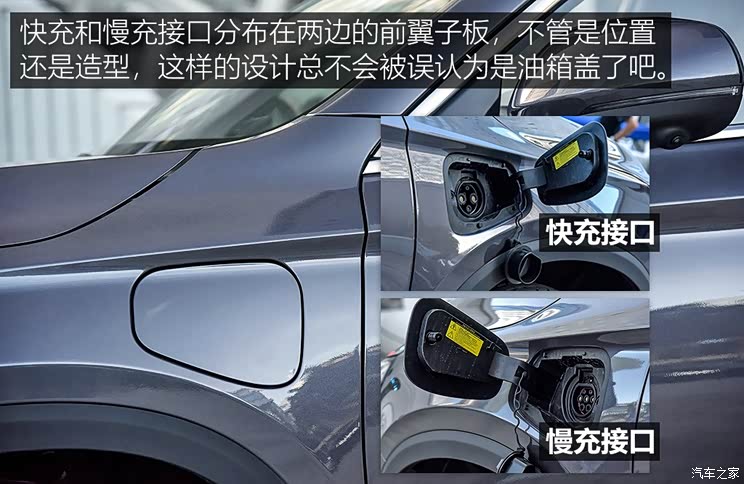 天美汽车 天美汽车ET5 2020款 智健合一版520km 天美汽车 天美汽车ET5 2020款 智健合一版520km