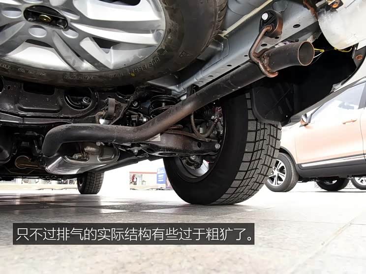 野马汽车 野马T80 2016款 基本型 野马汽车 野马T80 2016款 基本型