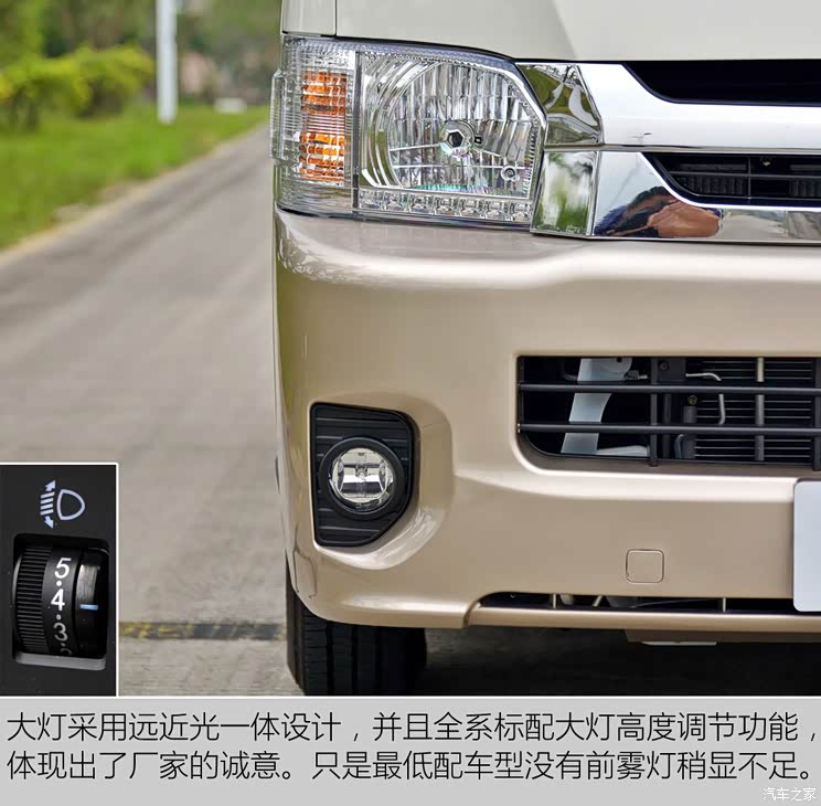 厦门金龙 金威 2017款 2.2L创享型V22 厦门金龙 金威 2017款 2.2L创享型V22