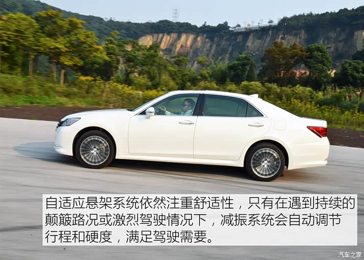 一汽丰田 皇冠 2015款 2.0T 尊享版