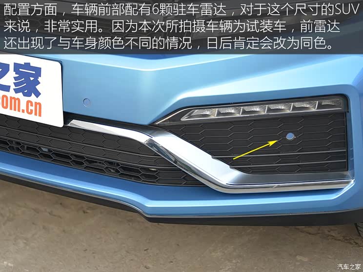 众泰汽车 大迈X7 2016款 基本型 众泰汽车 大迈X7 2016款 基本型