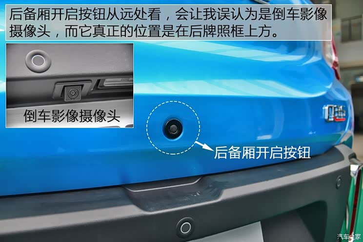 昌河汽车 昌河Q35 2016款 1.5L 手动炫智版 昌河汽车 昌河Q35 2016款 1.5L 手动炫智版
