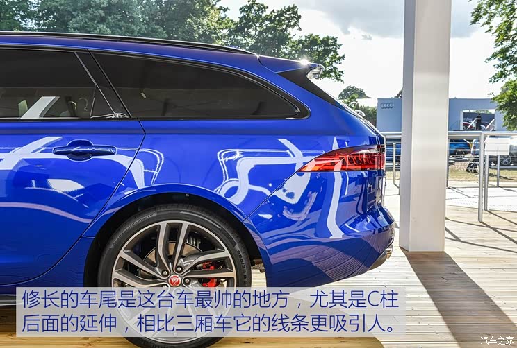 捷豹 捷豹XF 2017款 XF S Sportbrake 捷豹 捷豹XF 2017款 XF S Sportbrake