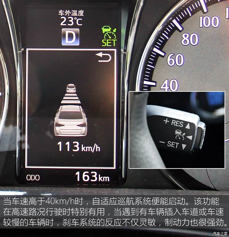 一汽丰田 皇冠 2015款 2.0T 尊享版