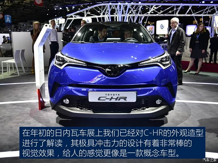 丰田(进口) 丰田C-HR 2016款 crossover 丰田(进口) 丰田C-HR 2016款 crossover