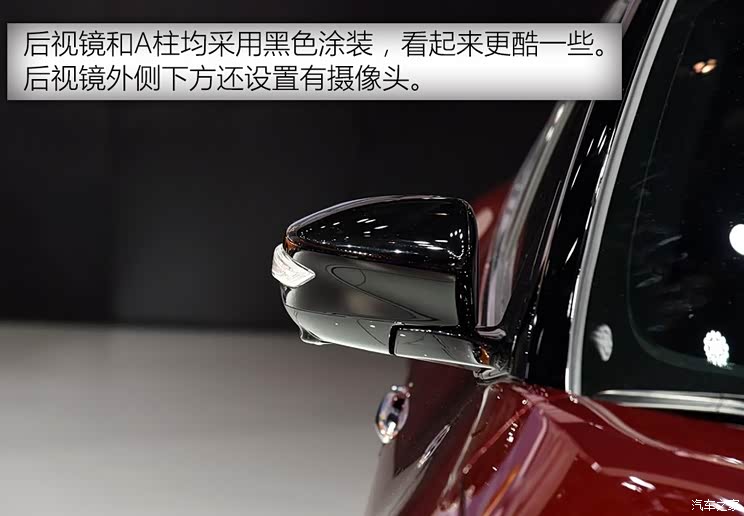 东风日产 西玛 2016款 基本型