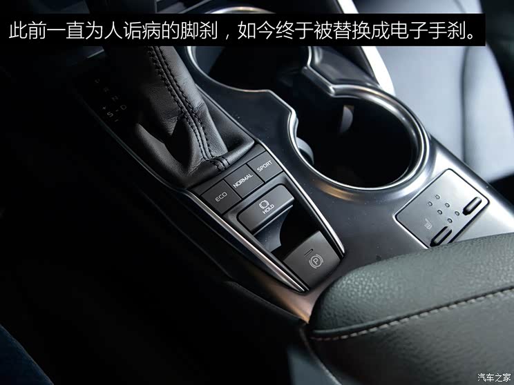 S(M) P() 2017 Hybrid