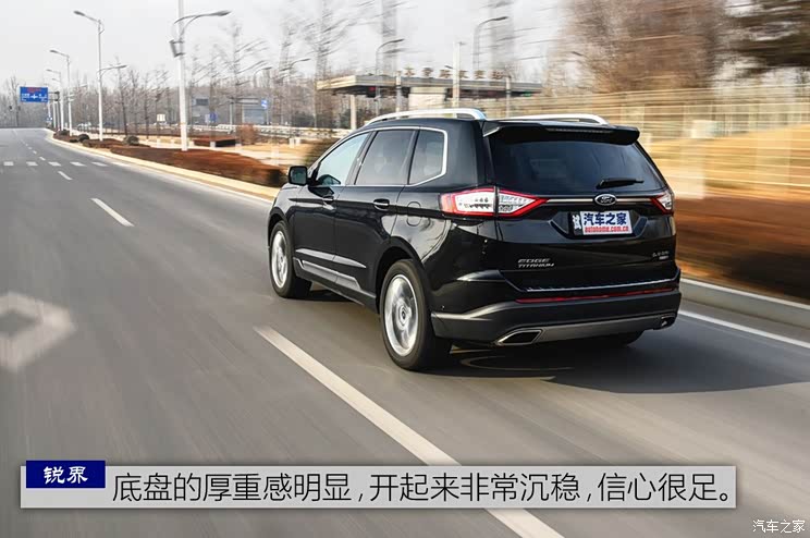 长安福特 锐界 2017款 EcoBoost 245 四驱旗舰型 7座