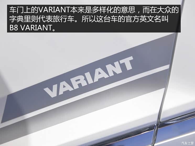 大众(进口) 辉驭 2016款 R-Line 旅行版 大众(进口) 辉驭 2016款 R-Line 旅行版