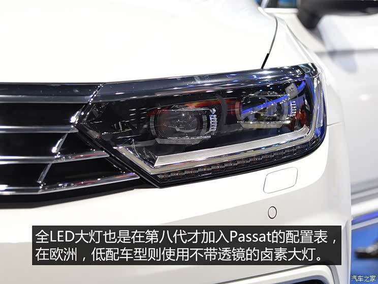 大众(进口) 辉驭 2016款 R-Line 旅行版 大众(进口) 辉驭 2016款 R-Line 旅行版