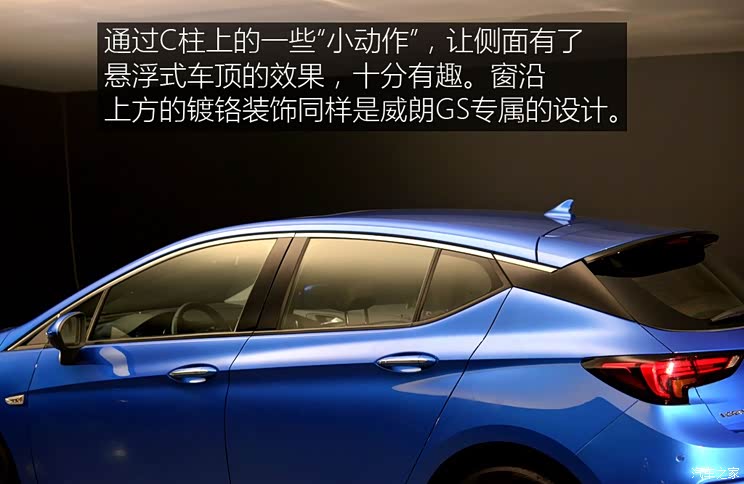 上汽通用别克 威朗 2016款 1.5T GS 上汽通用别克 威朗 2016款 1.5T GS