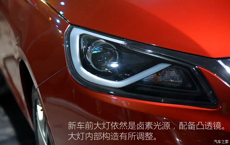 奇瑞汽车 艾瑞泽7 2016款 1.5T 手动致享版