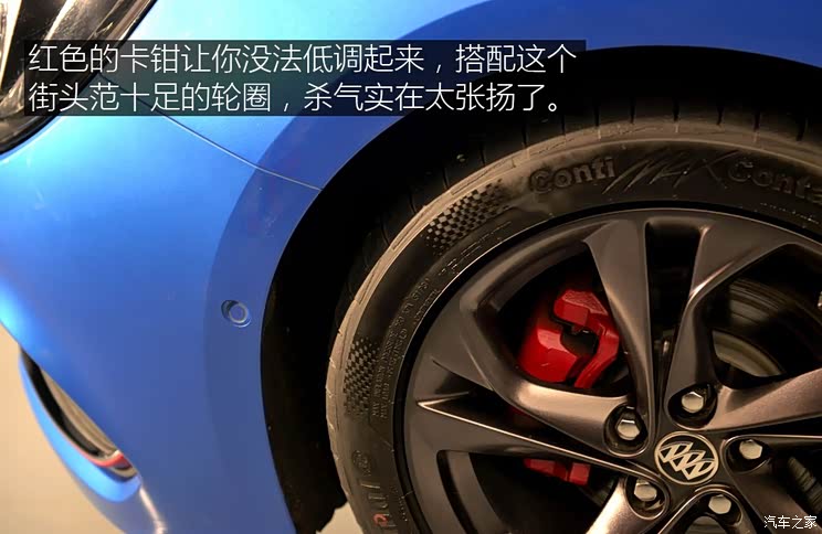 上汽通用别克 威朗 2016款 1.5T GS 上汽通用别克 威朗 2016款 1.5T GS