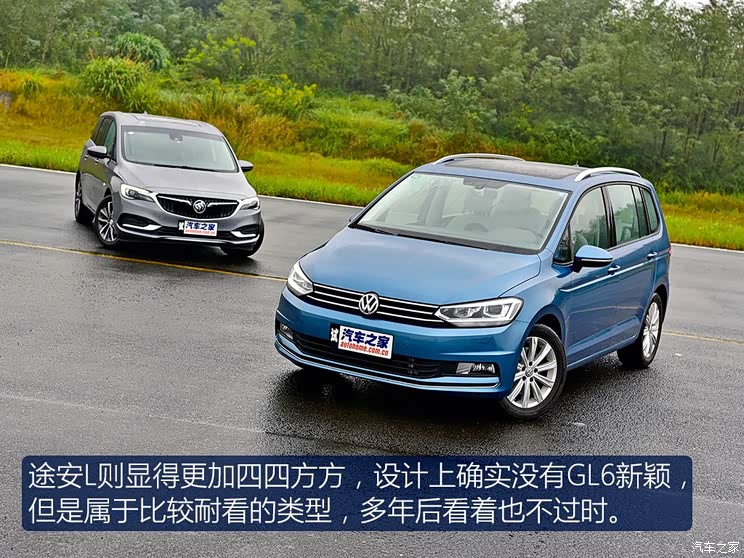 上汽通用别克 别克GL6 2018款 18T 6座尊贵型