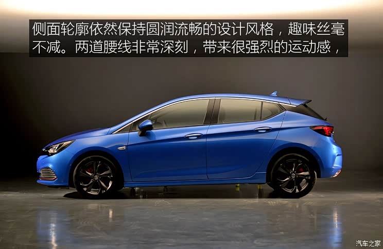 上汽通用别克 威朗 2016款 1.5T GS 上汽通用别克 威朗 2016款 1.5T GS