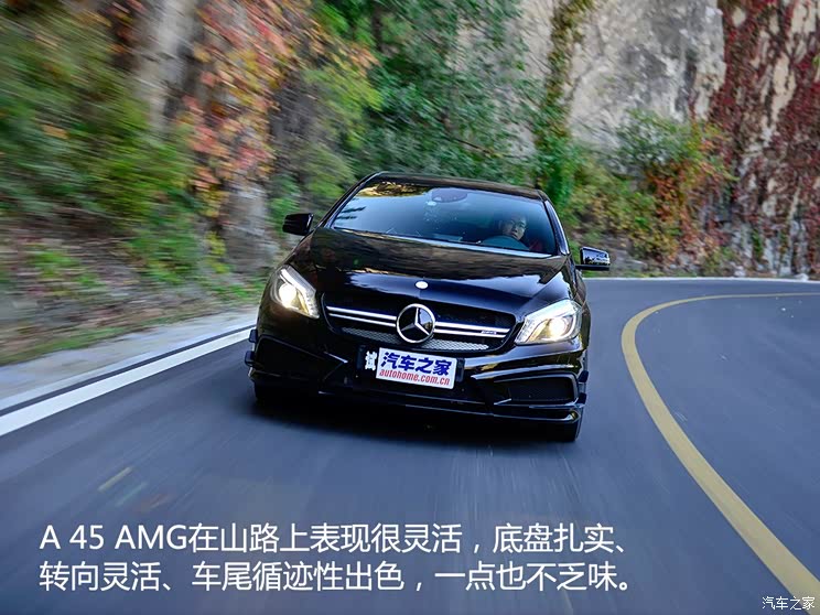 梅赛德斯-AMG 奔驰A级AMG 2014款 A 45 AMG 4MATIC