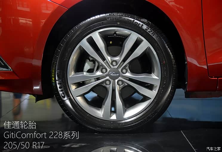 奇瑞汽车 艾瑞泽7 2016款 1.5T 手动致享版