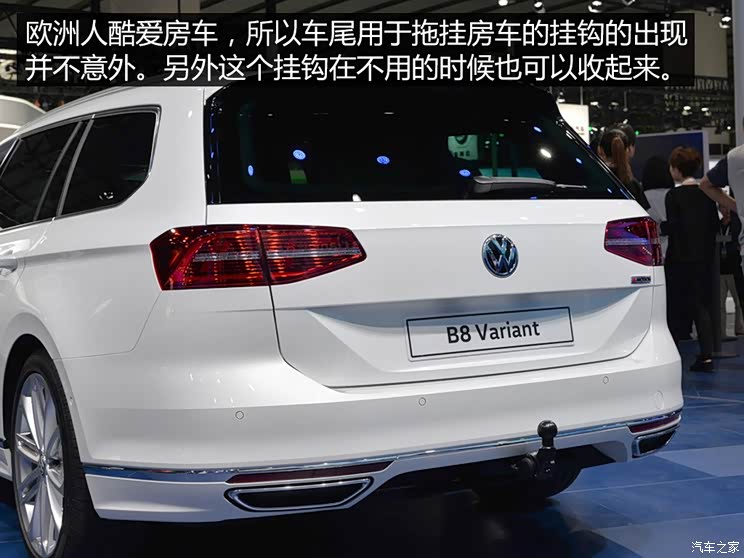 大众(进口) 辉驭 2016款 R-Line 旅行版 大众(进口) 辉驭 2016款 R-Line 旅行版