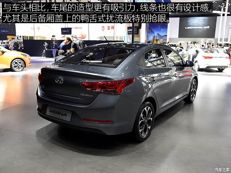 北京现代 悦纳 2016款 基本型