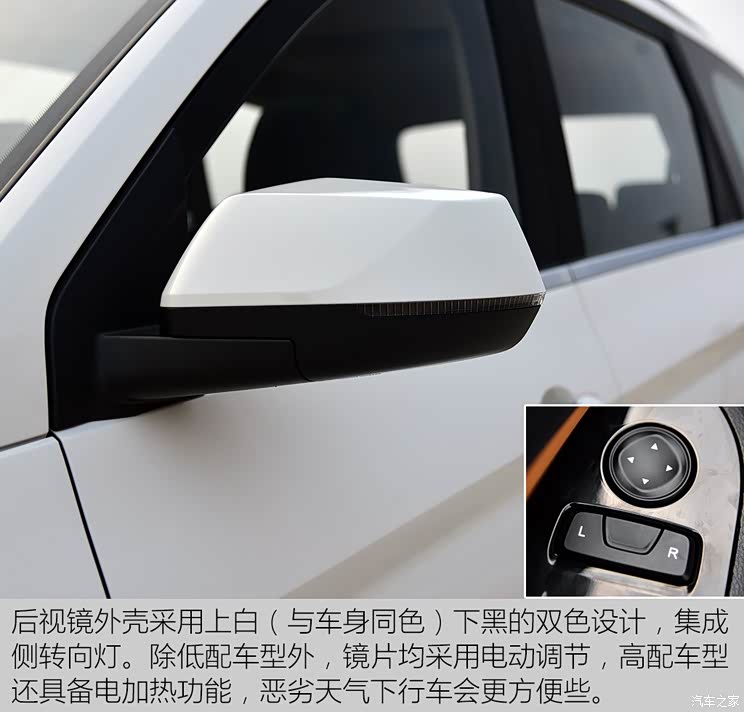 上汽通用五菱 五菱宏光S3 2017款 基本型