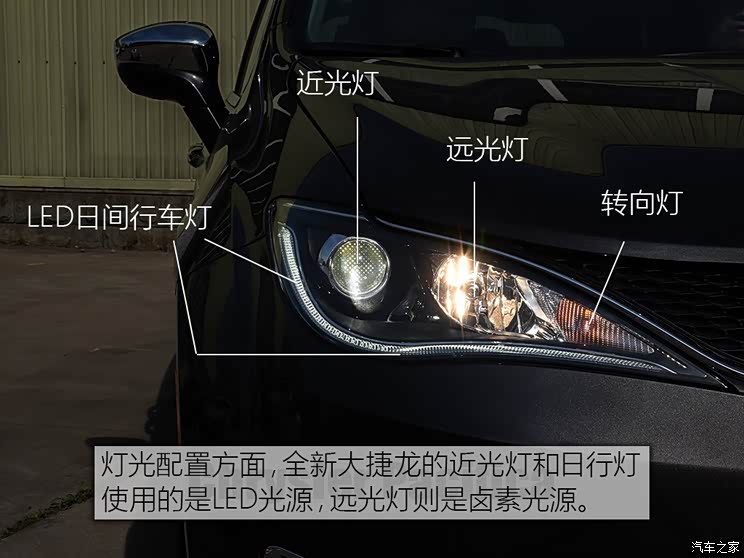 克莱斯勒(进口) Pacifica 2016款 基本型 克莱斯勒(进口) Pacifica 2016款 基本型