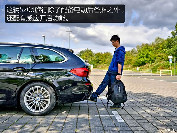 () 5ϵ() 2018 520d xDrive а