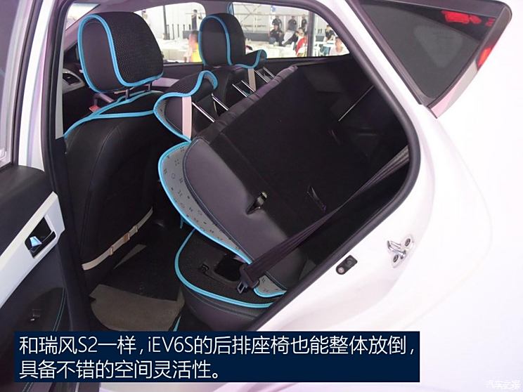 实用性不错 车展实拍江淮iev6s电动车