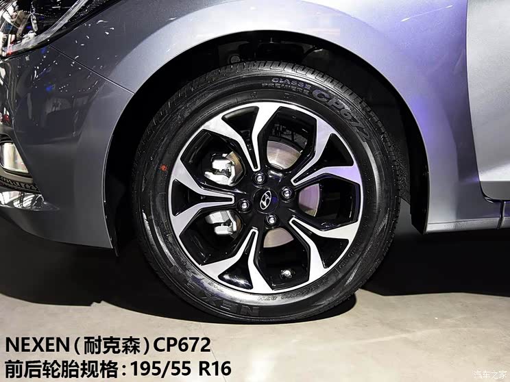 北京现代 悦纳 2016款 基本型