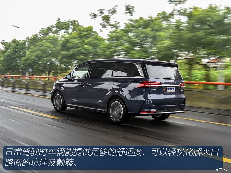 上汽集团 荣威iMAX8 2021款 400TGI Supreme系列至尊版 百人口碑评新车——荣威iMAX8如何?