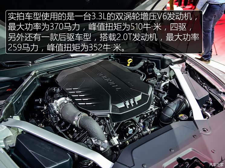 起亚(进口) Stinger 2018款 基本型 起亚(进口) Stinger 2018款 基本型