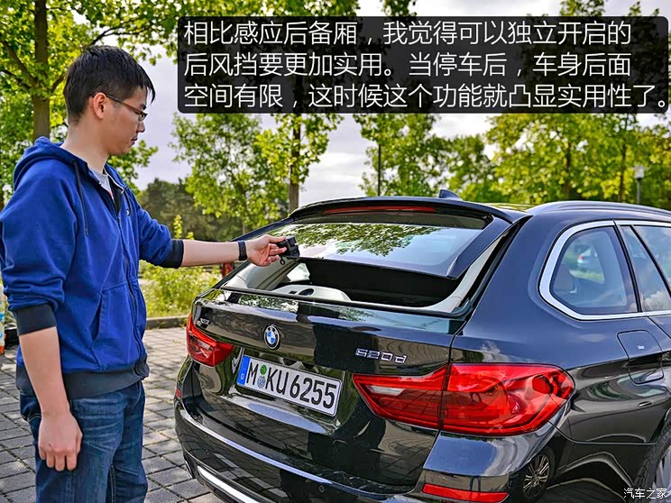 () 5ϵ() 2018 520d xDrive а