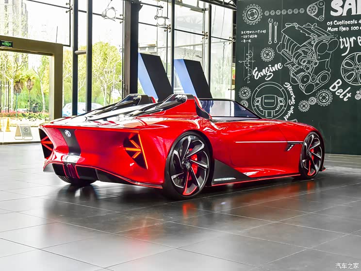 上汽集團(tuán) Cyberster 2021款 Concept 上汽集團(tuán) Cyberster 2021款 Concept