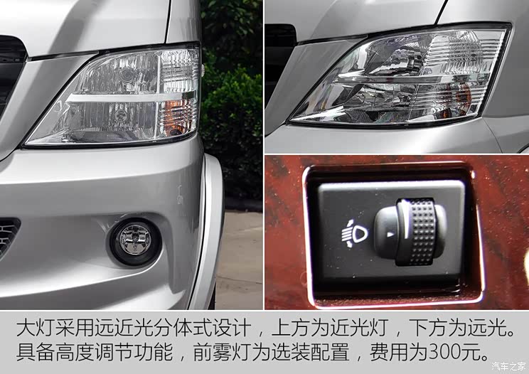 昌河汽车 福瑞达K22 2016款 1.2L标准型DK12 昌河汽车 福瑞达K22 2016款 1.2L标准型DK12